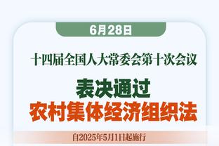 斯科尔斯吐槽曼联：你这辈子见过丢失这么多球权的球队吗？