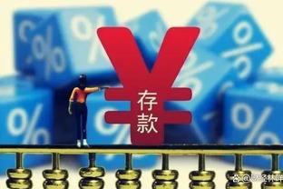 防守炸了！勇士半场进攻效率98 防守效率152 净效率-54